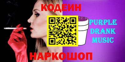 mdpv Аргун