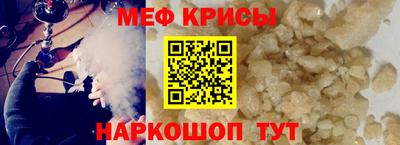 mdpv Аргун