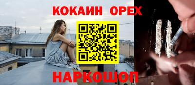 mdpv Аргун