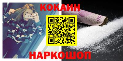 mdpv Аргун
