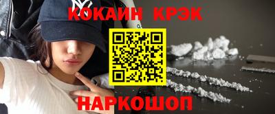 mdpv Аргун