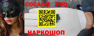 mdpv Аргун