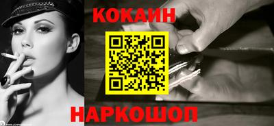 мескалин Апрелевка