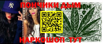 мескалин Апрелевка