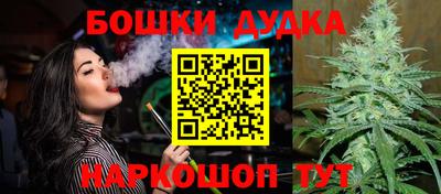 мескалин Апрелевка