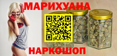 амф Апшеронск