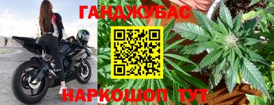 мескалин Апрелевка