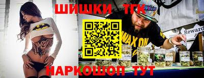 mdpv Аргун