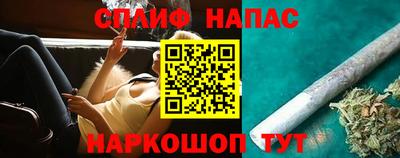 mdpv Аргун