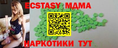 mdpv Аргун