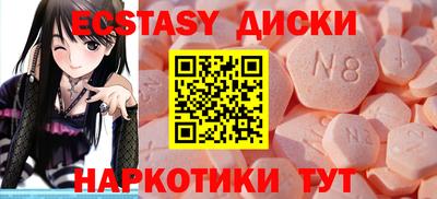 мескалин Апрелевка