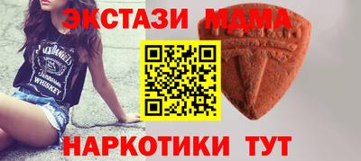 mdpv Аргун