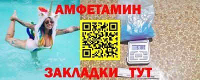mdpv Аргун