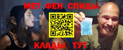 мескалин Апрелевка