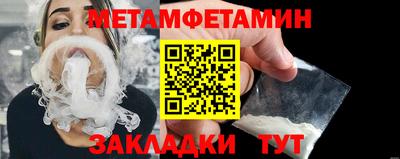 mdpv Аргун
