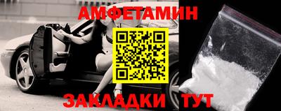 мескалин Апрелевка