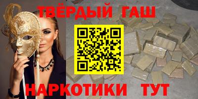 mdpv Аргун