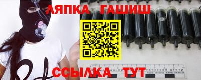 мескалин Апрелевка