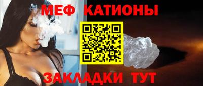амф Апшеронск